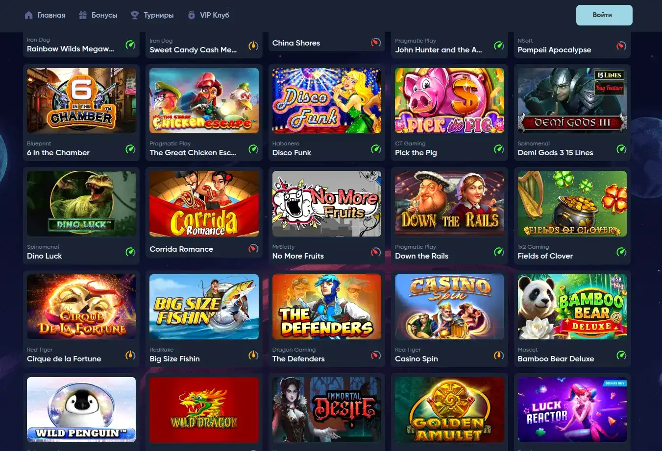Бонусы и акции Smoky casino 2026
